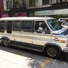 The Most Rockin' Airbnb Listing In NYC Is This Custom Van Parked In Soho